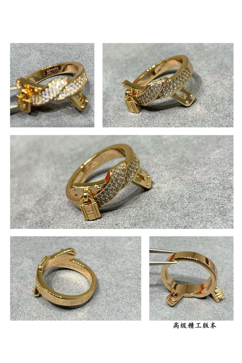 Hermes Rings